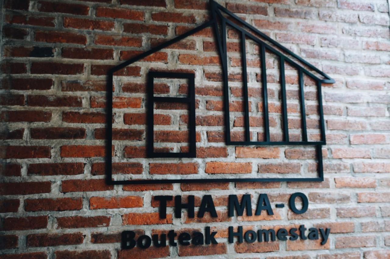 ท่ามะโอบูทีคโฮมสเตย์ Tha Ma-O Bouteak Homestay Lampang Bagian luar foto